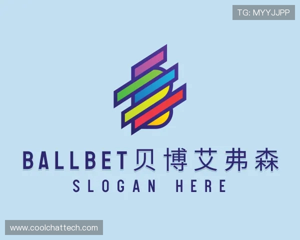认识ballbet贝博